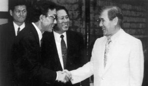 노재봉 취임.jpg