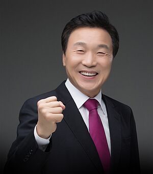 만덕산향우회.jpg