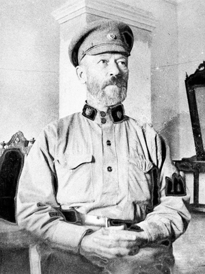 미콜라 유나키우 프로필.png