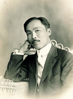 빌펠 안창호 총리대신 사진.png