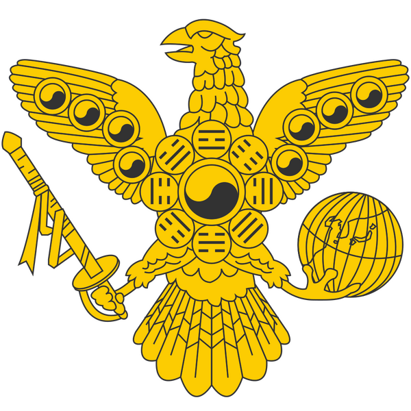 파일:대한제국 독수리 문장.png