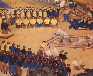 여진시대 당대회 기록화.jpg