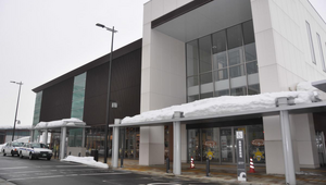 웅기역 (한나라).png