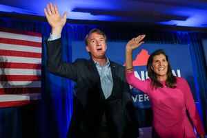 영킨 헤일리.jpg