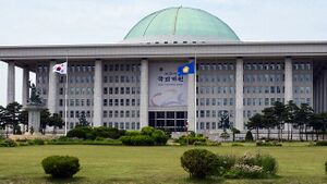 제20대 국회 개원.jpeg