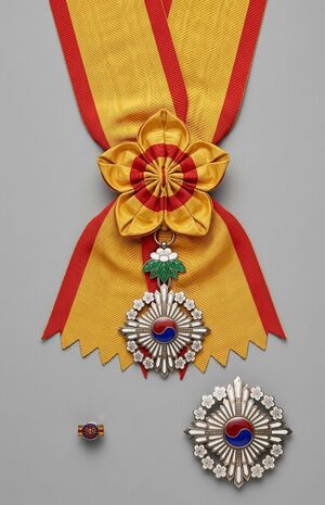 대훈위 금척대수장 (한나라).jpg