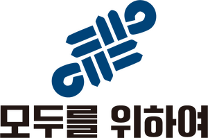 모두를 위하여 수직 로고.png