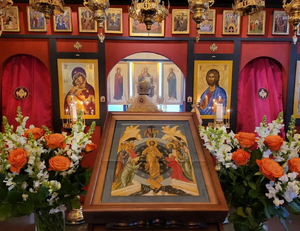 대한정교회 서울성당 사진.png