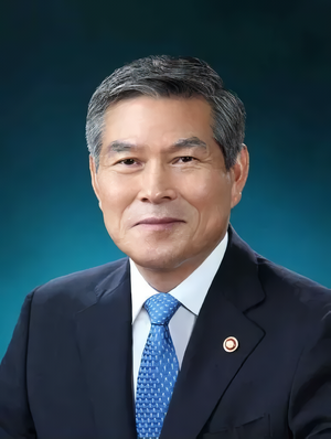 정경두 장관.webp