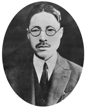 안재홍 각료 프로필 (한나라).jpg