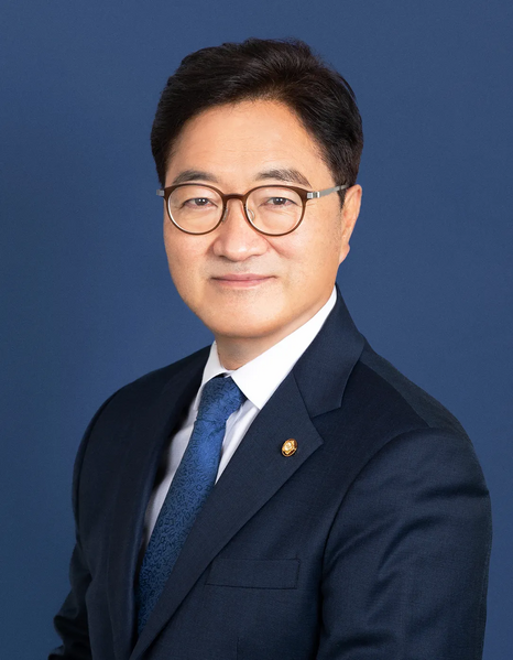 파일:우원식 국회의원 프로필 (90년 체제).png