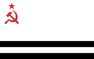 독일계 폴란드인 자치공화국 국기.png