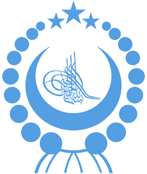 파일:동투르키스탄 국장.png