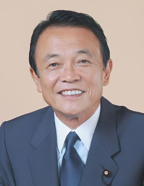 파일:아소 다로 (본능).webp