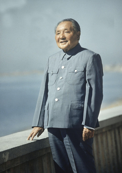 파일:덩샤오핑 프로필.png
