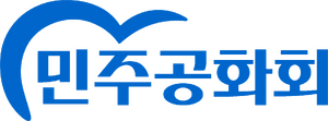 민공회 로고.png