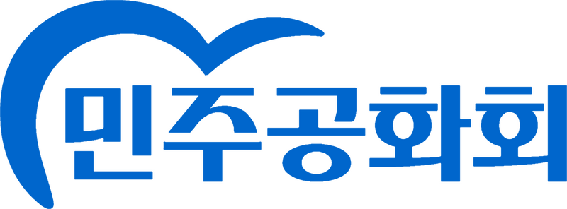 파일:민공회 로고.png