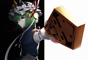 시키에이키 야마자나두 메인 짤(개신).png