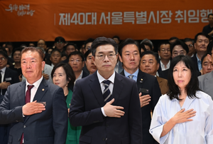 정원오 취임사 40대.png