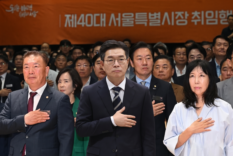 파일:정원오 취임사 40대.png
