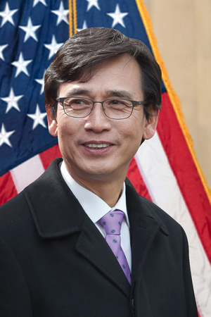 51번째 주 시티즌 유.png