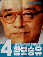 2023년 9월 10일 (일) 00:22 판의 섬네일