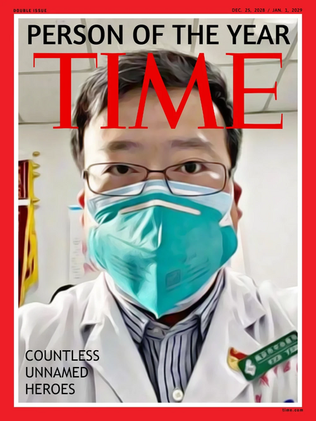 파일:타임지 올해의 인물-이름 없는 수 많은 영웅들.webp