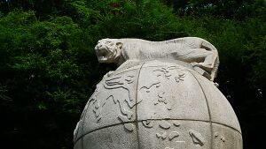 고려대 호랑이.jpg