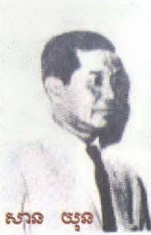 싼 윤 프로필.png