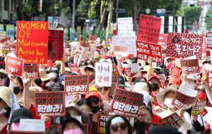 혜화역 폭동.jpg