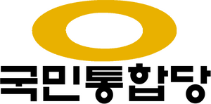 국민통합당 로고.png