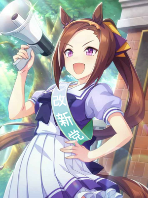 사쿠라 바쿠신 (개신).png