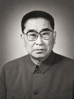 백학림 프로필.png