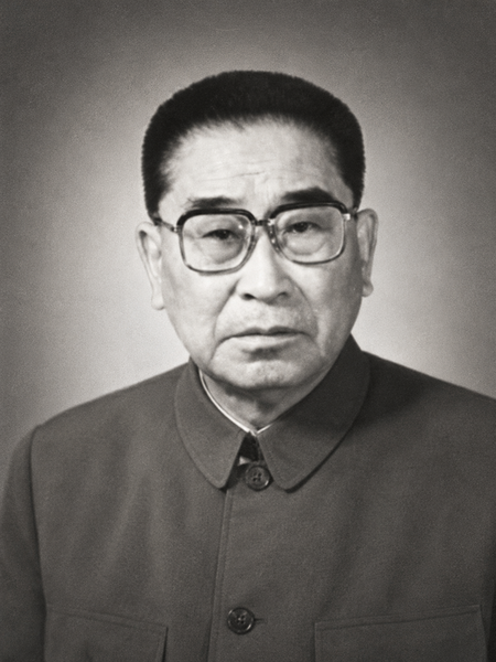 파일:백학림 프로필.png