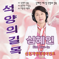 2026년 9월 21일 (월) 17:08 판의 섬네일