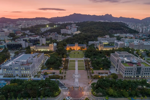 고대 인문캠.webp