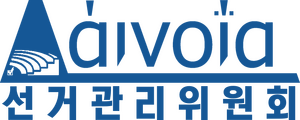 다이노이아 선관위 3.png