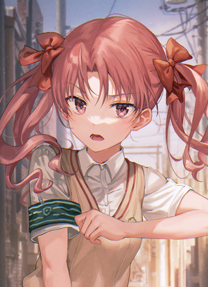 시라이 쿠로코 프로필 (개신).png