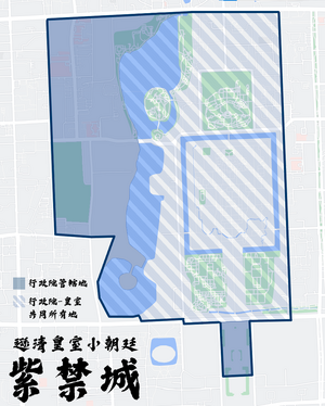 자금성 지도.png