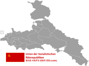 UdSSR.png