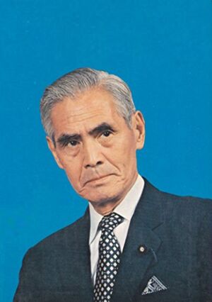 겐다 미노루 프로필 (충신불사이군).jpg