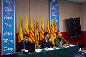 베트남 자유당 기자회견.jpg