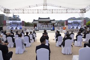 청우당 임시.jpg