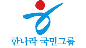 한나라국민그룹로고.png
