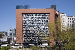 전태일 하우스.jpeg