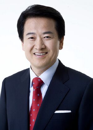 57정동영 프로필.jpg