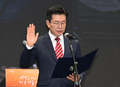 2026년 10월 15일 (목) 17:36 판의 섬네일