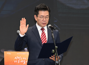 정원오 취임 40대.png