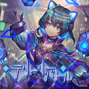 테레토리 배틀.webp