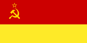 플란데런 FSR 국기.png